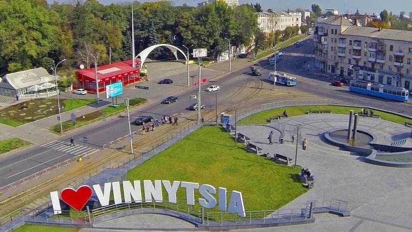 Apartment on Kosmonavtiv street Vinnitsa Eksteriør bilde